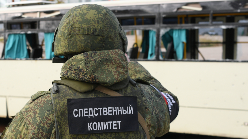 Беспилотник ВСУ атаковал автобус в Белгородской области Беспилотник ВСУ атаковал автобус в Белгородской области