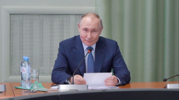 Путин обсудил меры поддержки жителей Курской области с главами муниципалитетов. Главное