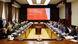 На второй поток президентской программы «Время героев» отобран 31 Герой России