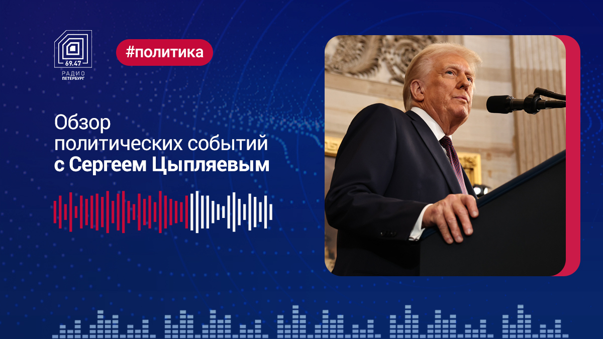 Выпуск от 5 мая 2025 года